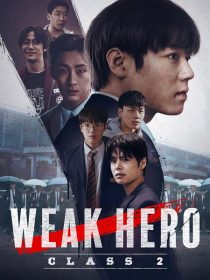 مسلسل-Weak-Hero-الموسم-الثاني-210x280